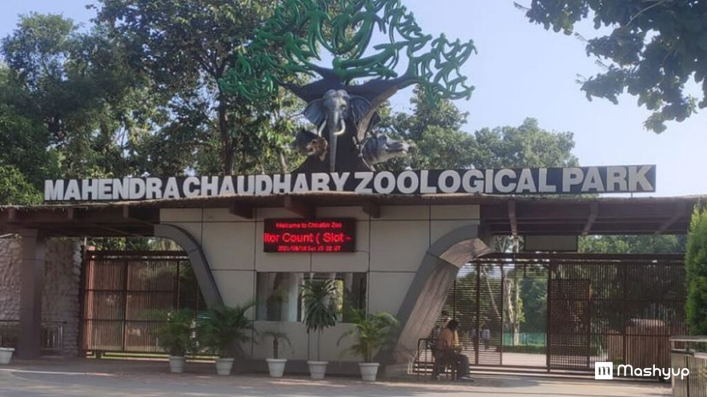 Mahendra Chaudhary Zoological