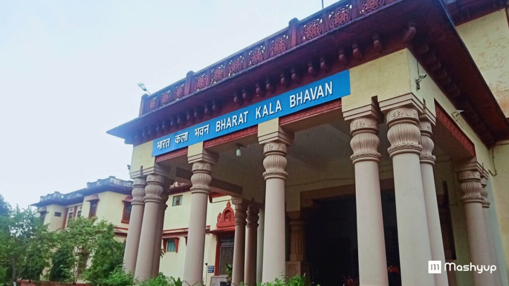 Bharat Kala Bhavan Museum