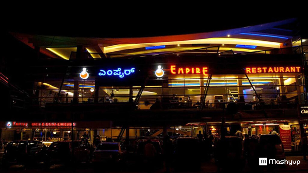 Empire Restaurant