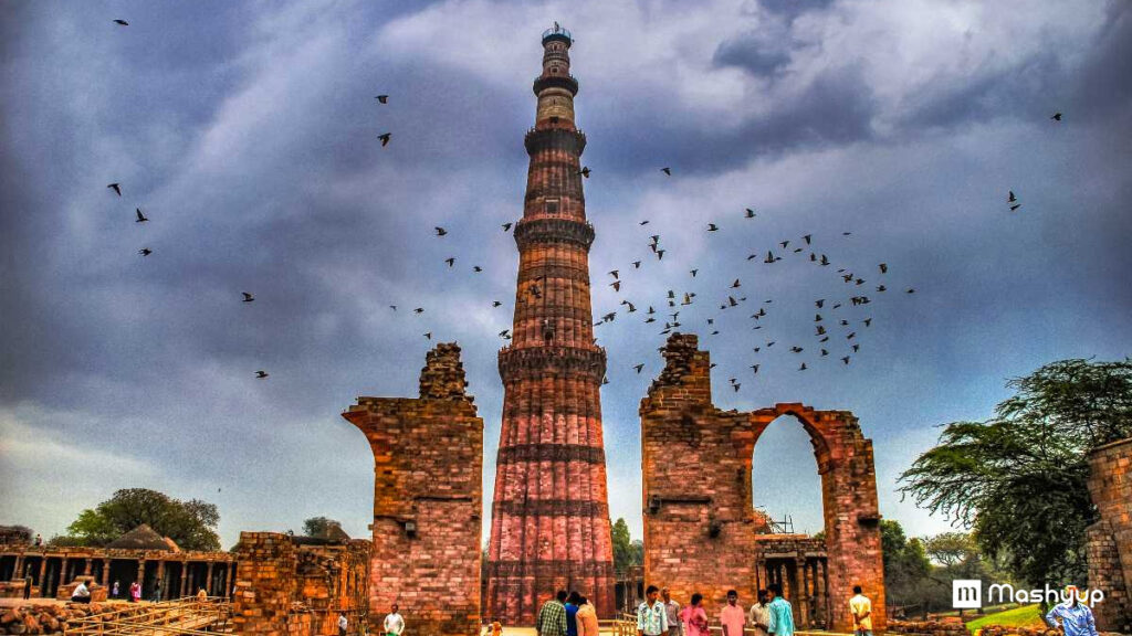 Qutub Minar