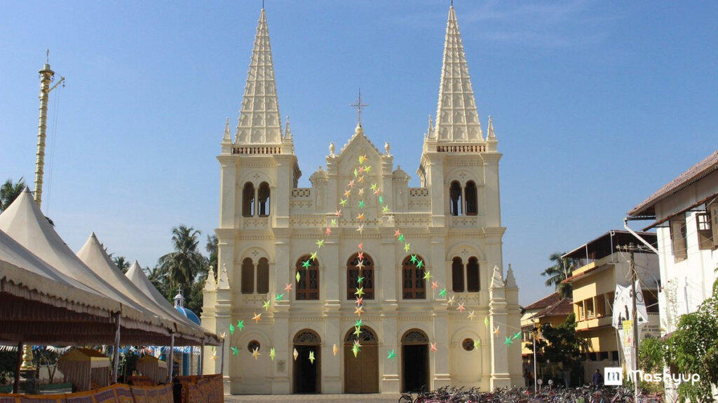 Santa Cruz Basilica