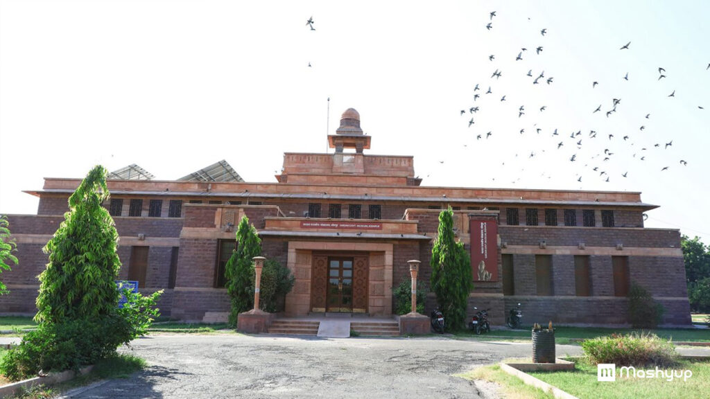 Sardar-Government-Museum