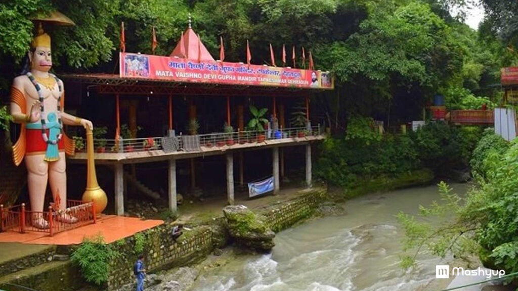 Tapkeshwar Temple