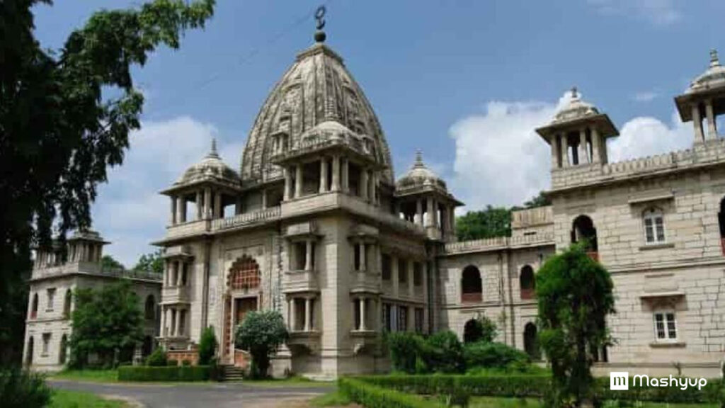 Vikram Kirti Mandir Museum