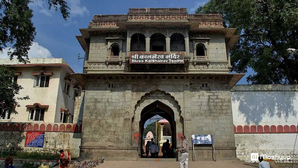 kal bhairav temple